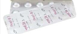 pearl-b1-1000-mcg